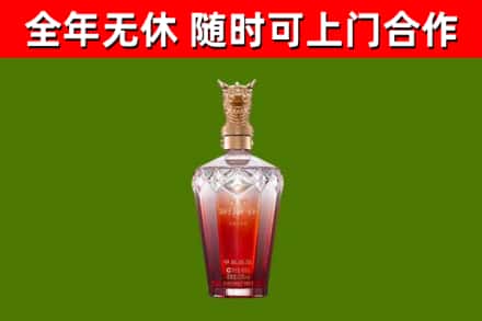 滨州市回收剑南春价格