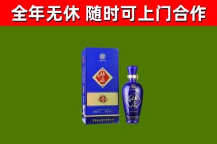 滨州市回收杜康