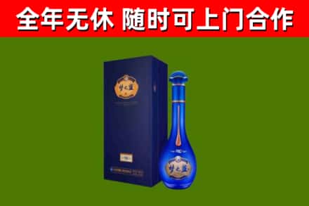 滨州市回收梦之蓝M6